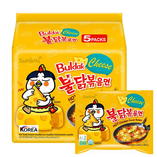 Samyang Buldak Cheese Hot Chicken Ramen - 5 pack (700g)